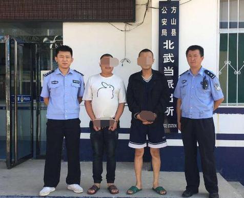 方山县北武当派出所一日内查处三起吸毒案件