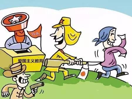 爱国主义教育咋样活起来?