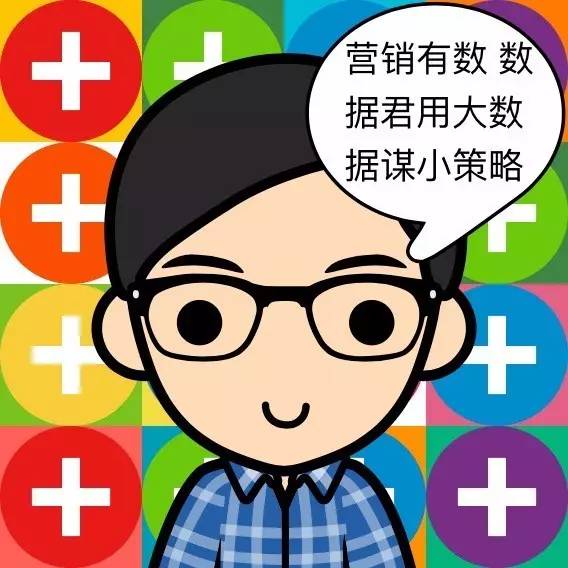 2017年7月份中国汽车行业网络传播报告