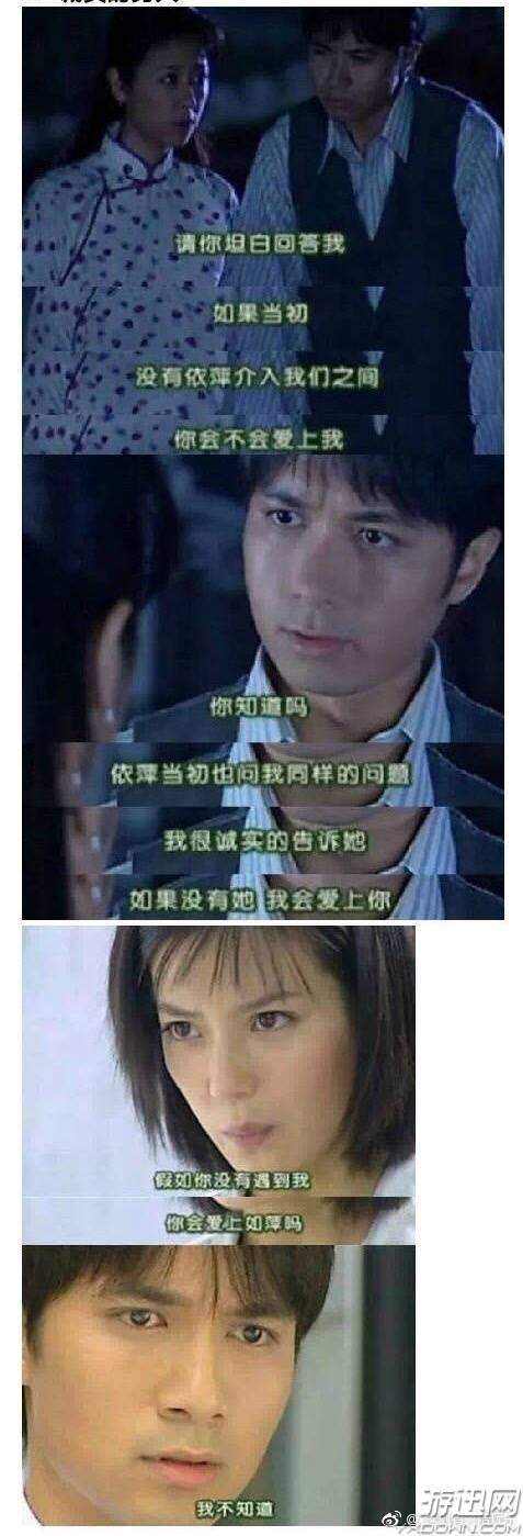 导演,到底你傻还是我傻?影视剧里的那些奇葩脑残桥段