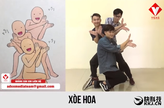 越南网友分享多人合影方式姿势看醉