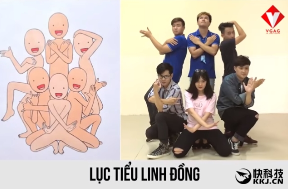 越南网友分享多人合影方式姿势看醉