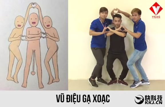 越南网友分享多人合影方式姿势看醉