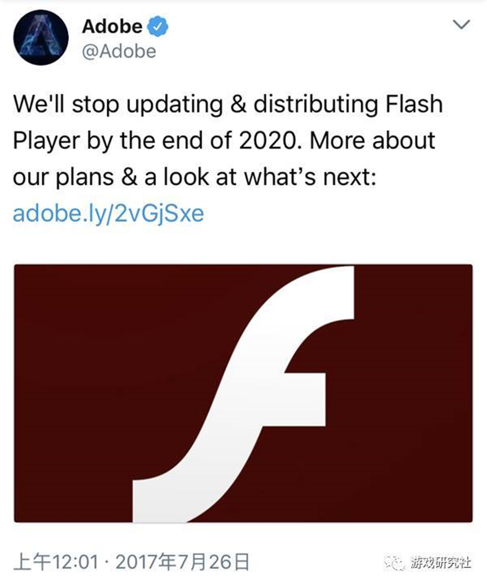 这些经典flash 动画 00 后都没看过 手机新浪网