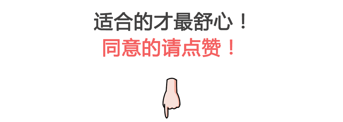 买车前没想清楚这5点，买车后铁定后悔！