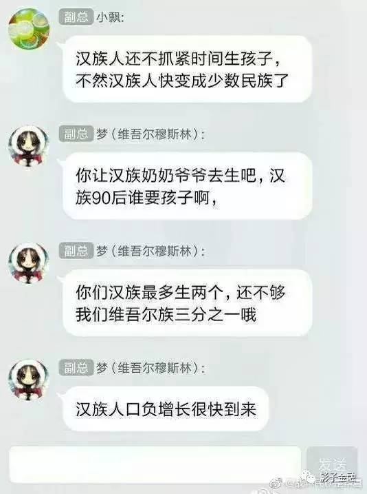 山西人口崩溃_山西人口密度图