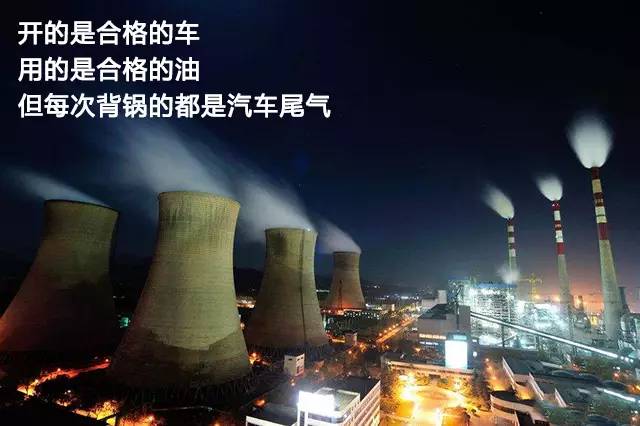 几句话告诉你什么车最省油！