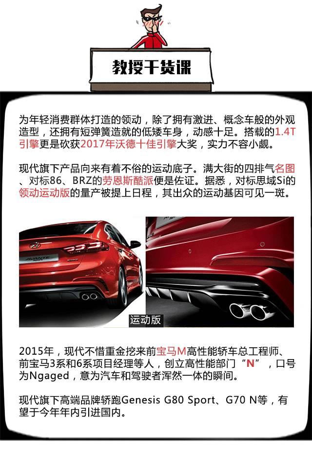 10-30万同级“冠军”车型，居然是这三款？