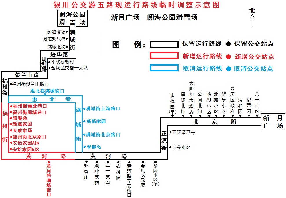 北京436路公交车路线图图片