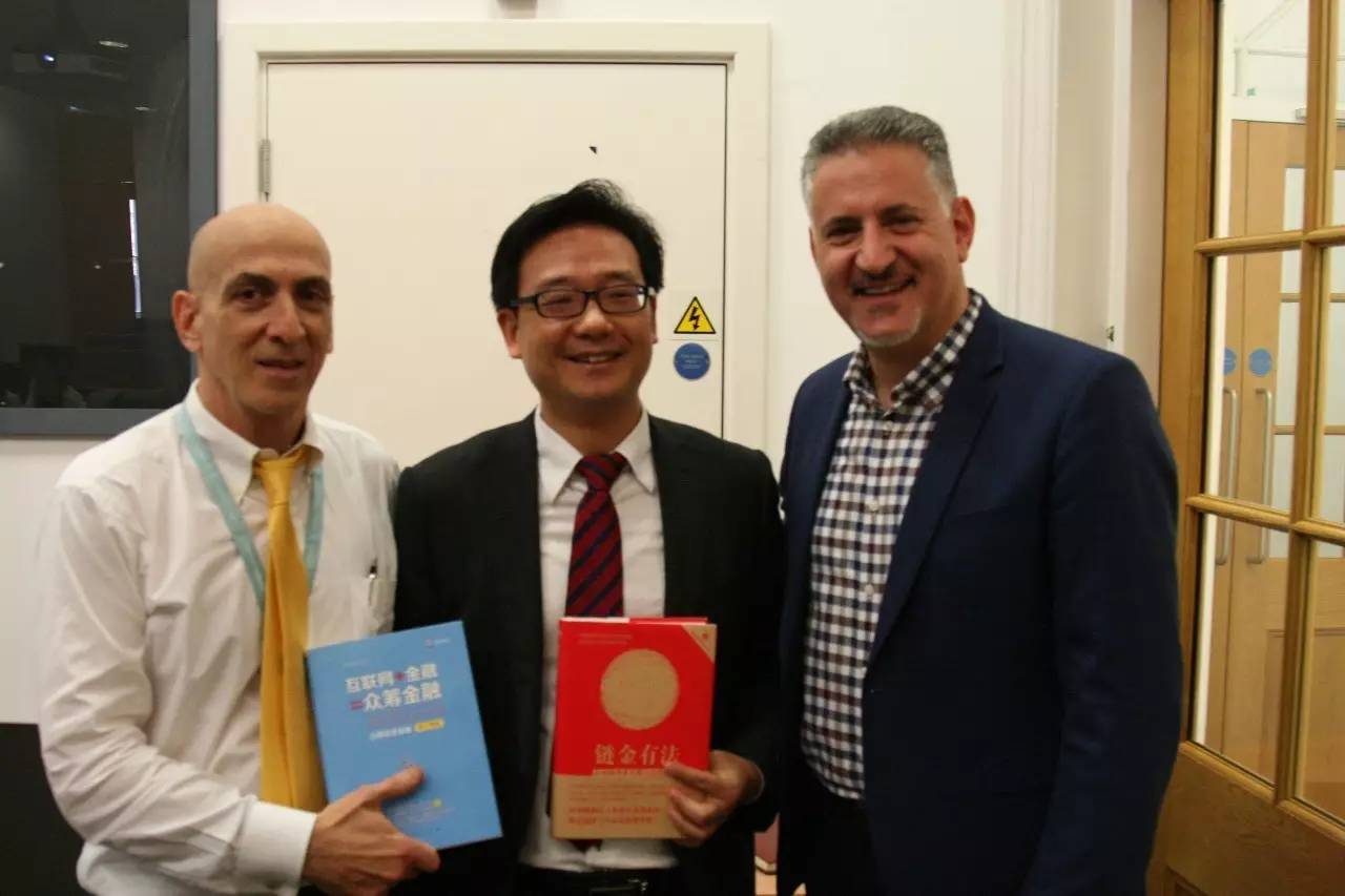 杨东教授率团赴英考察:对话伦敦大学区块链技术中心__财经头条