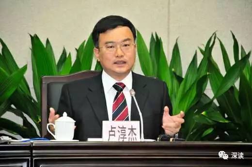 受贿千万元的市长忏悔:私欲得到了报仇式的满足