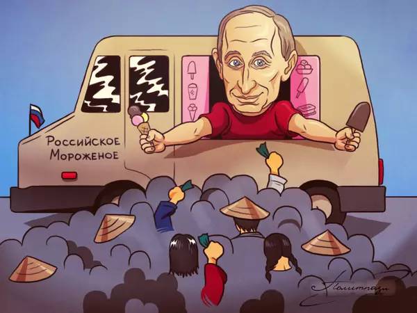 普京送手机:普京送来的俄罗斯国礼冰淇淋 中国街头已能买到