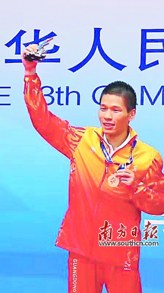 惠州吕斌全运会拳击赛夺金