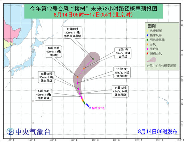 榕树未来对我国海域无影响