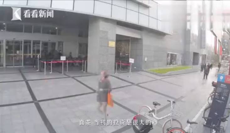 ▲看看新闻报道