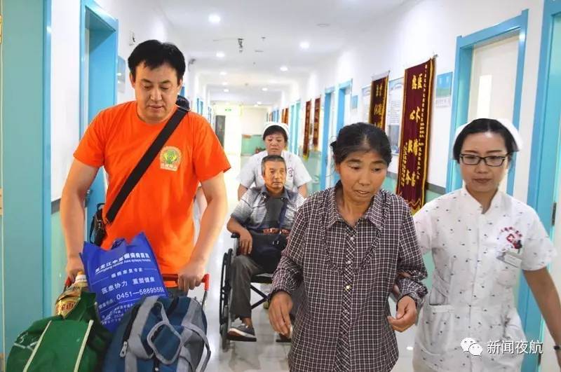 马福财说:"我原本以为这个坎,我们肯定是过不去了