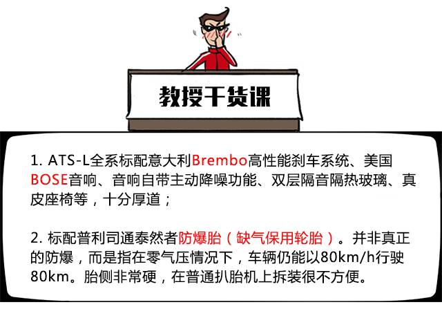 10-30万同级“冠军”车型，居然是这三款？