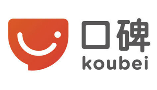 支付宝四个球抽奖_双12支付宝四宝抽奖_抽奖支付宝四宝是真的吗