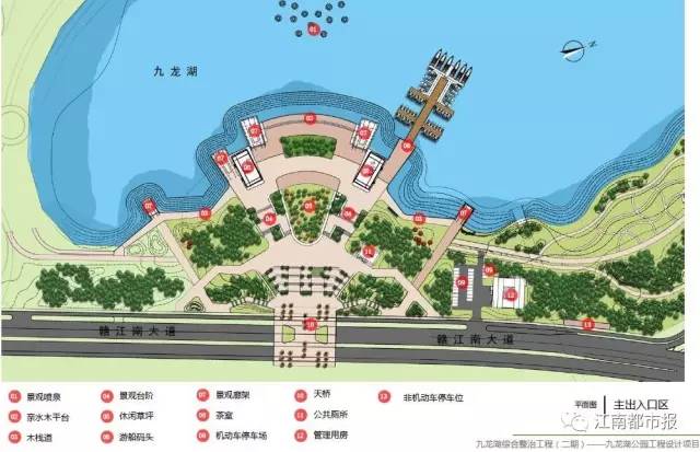 九龙湖|绿地|市民公园_新浪新闻
