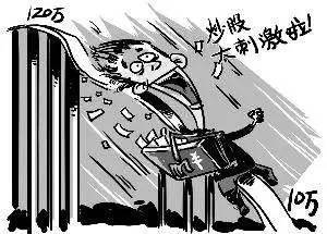 进了一只权证涨停板股票,看着权证价格越跌越快,一直跌到跌停板到收盘