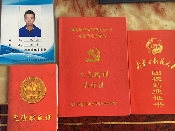 贫困毕业生求职误入传销致死:曾是光宗耀祖希望