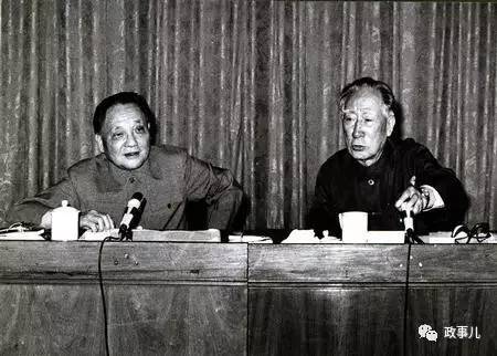 盘点在世中顾委委员:有人98岁痛批周永康徐才厚 邓小平、薄一波在中顾委一次全会上