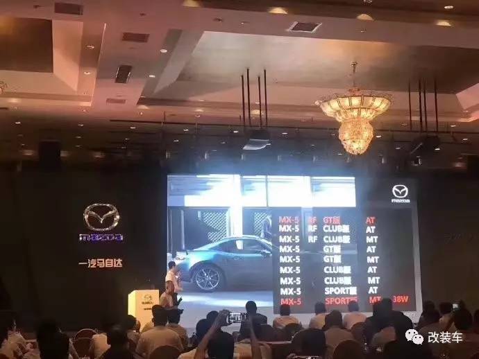 在国外卖17万的