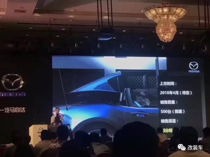 在国外卖17万的