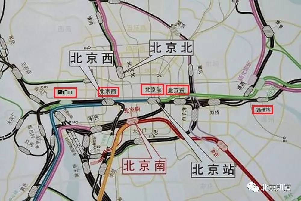 副中心市郊铁路将开通年底坐火车去通州上班可好