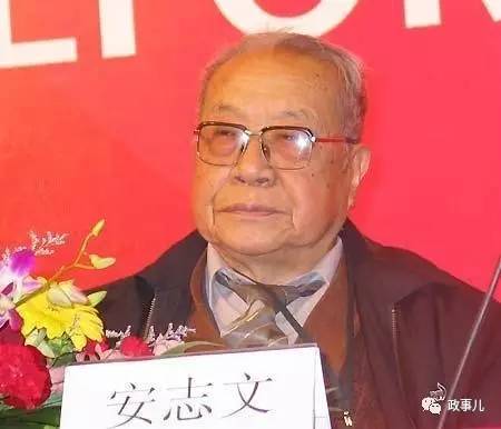 盘点在世中顾委委员:有人98岁痛批周永康徐才厚