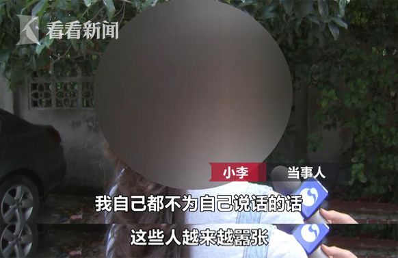 视频|深夜路遇猥琐男当面狂摸下体 女孩机智掏