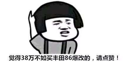 在国外卖17万的