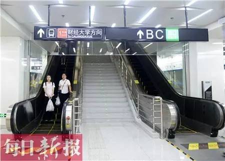 天津地铁营口道站恢复运营!新站带来了这些便利