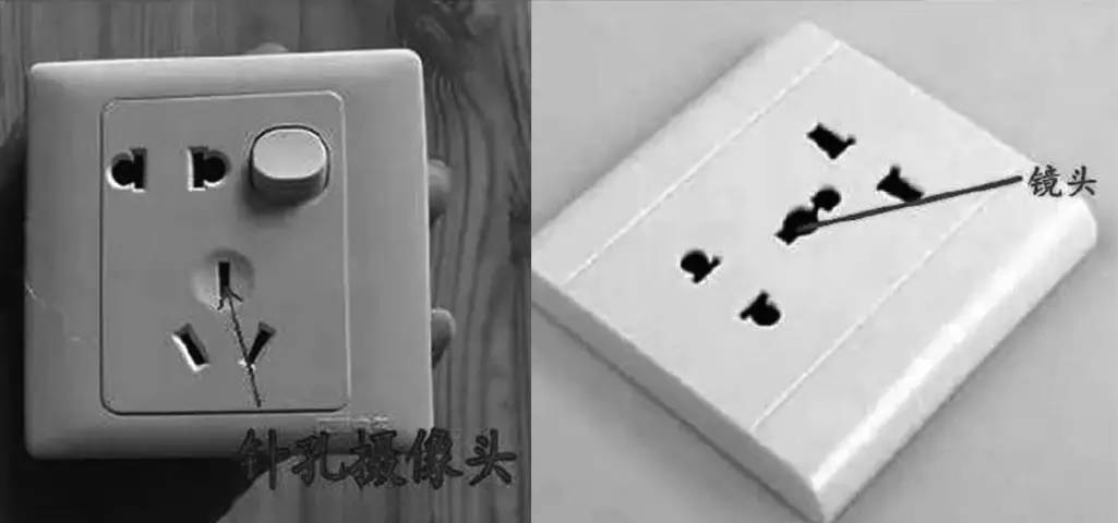 "小心暗处偷窥的眼睛…"如何判断房间里有没有针孔摄像头?