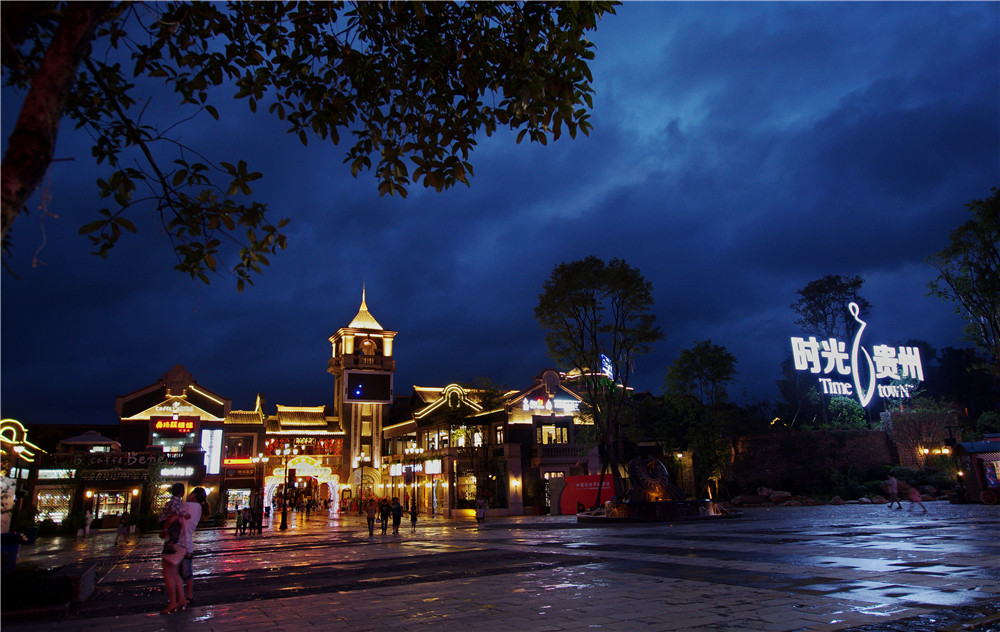 福利丨时光贵州三周年庆水上乐园魔幻城堡免费送票送给你