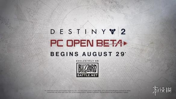 命运2pc版月底免费公测预告最高支持4k