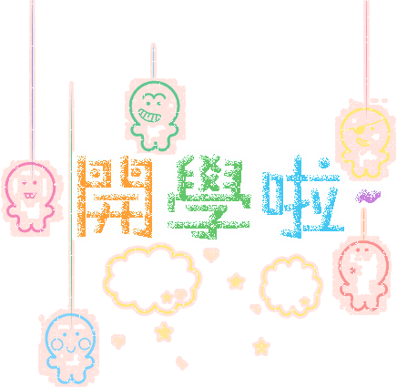 山西財經大學華商學院官網_山西財經大學華商學院官網_山西財經大學華商學院官網