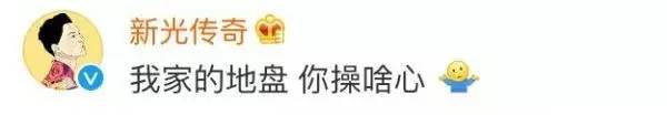关于钓鱼岛最新新闻