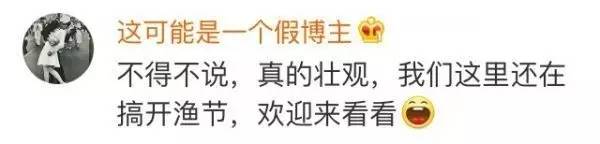 关于钓鱼岛最新新闻