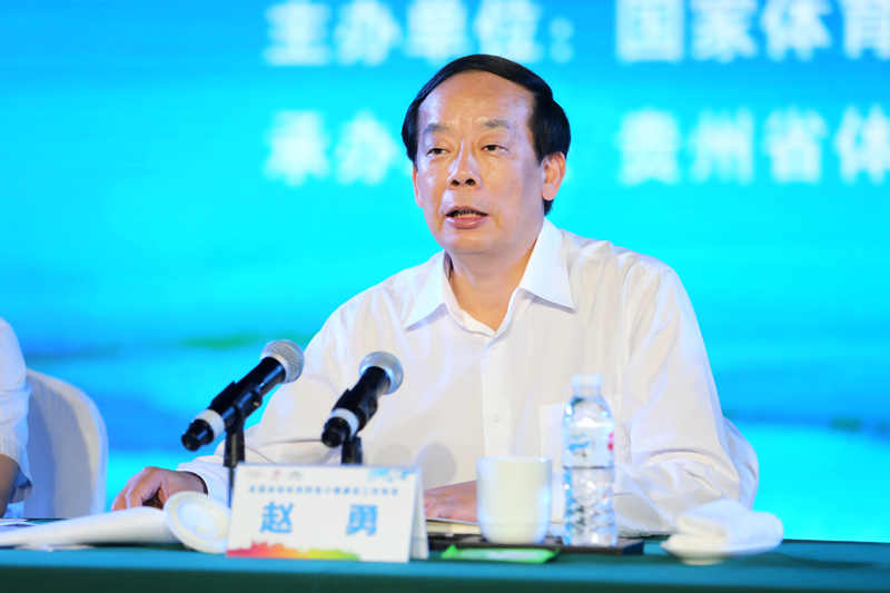 赵勇把运动休闲特色小镇打造成运动小镇健康小镇生态小镇幸福小镇