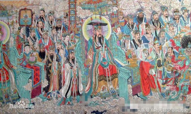 道教神话里的九重天、三十六重天和四方三十六天帝都是哪些?