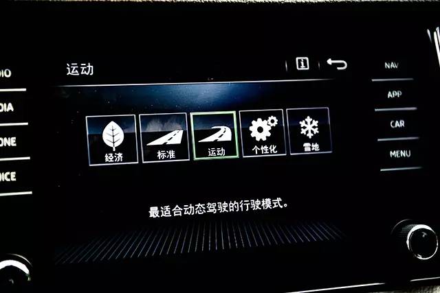 不买途观L就为它? 这台7座大空间SUV真有那么强吗？