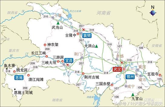中国号称四省通衢、五省通衢、九省通衢、