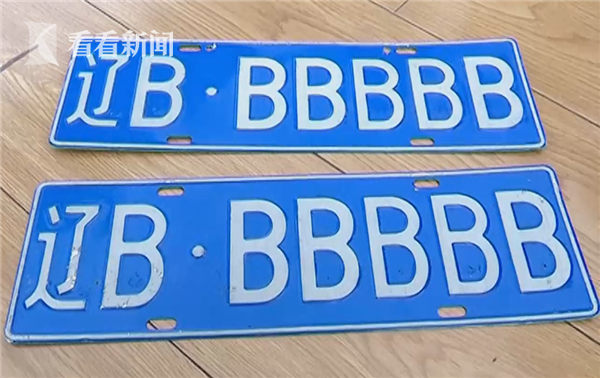 视频|大连惊现"最牛车牌" "辽b·bbbbb"把交警都看呆了