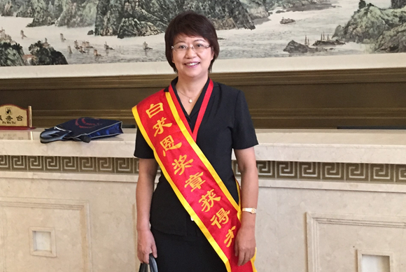 中山大学附属第一医院急诊科詹红主任荣获全国卫生计生系统白求恩奖章