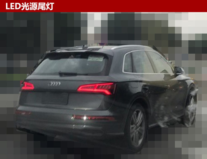 奥迪全新Q5国内无伪路试 将于年底投产