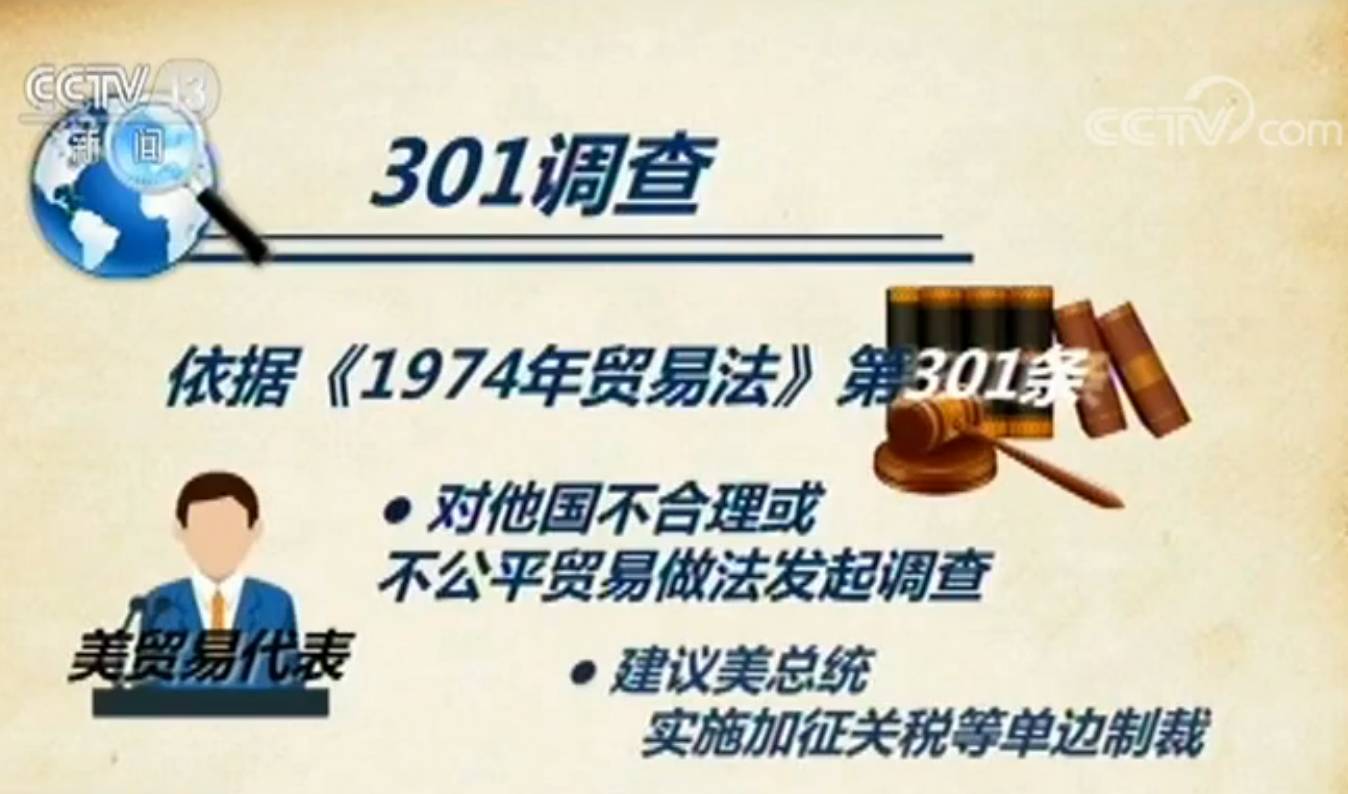 301错误和301重定向对SEO优化的作用 301重定向和302跳转的区别和使用场景
