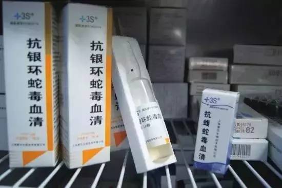 宁宗说,医疗界曾多次呼吁恢复抗眼镜蛇毒血清的供应,但一直没得到解决
