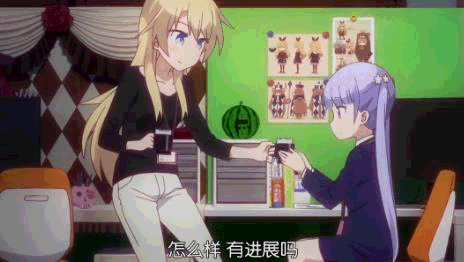 七月新番gif:看动画的时候 如同过山车一样刺激