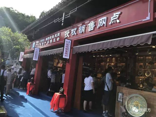 贵州网络广告投放：打开企业市场新视窗